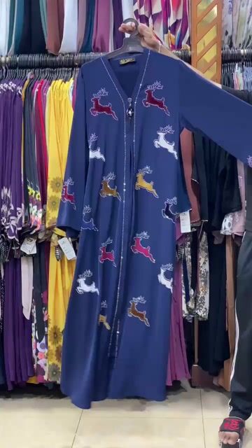 Tasnim Embroidered Abaya — an embroidered piece from Egypt